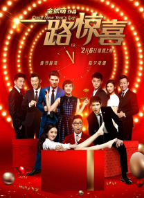国产99视频在线观看